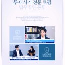 홍림컴퍼니 네이버블로그