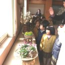 성신유치원 이미지