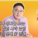 수앤은의원 이미지