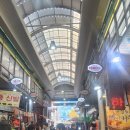 말바우시장 이미지