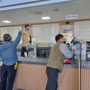 화산동 민원실 이미지