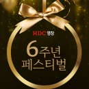 스타피아노 이미지