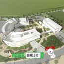(주)신한 종합건축사사무소 이미지