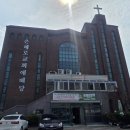 참사랑요양병원 | 군산 로뎀요양병원 8터치 아로마테라피 출강, 손으로 전한 따뜻한 마음 - 로아벨린