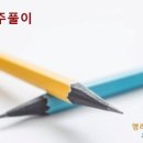 용신63 이미지
