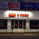 필장식인테리어
