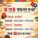 신창보청기 네이버블로그