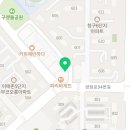 닥터정이클래스위례학원
