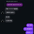 다가짐 | 세상 하나 다 가짐 + 블챌 14주차