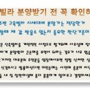 노원-현장-1420 이미지