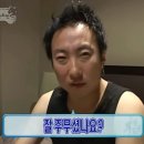 아이엔젤 이미지