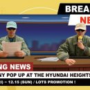 엉뚱스토어 이미지