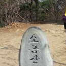 교2동-7 이미지