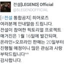 죠앤헤어