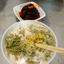 목포집 티스토리