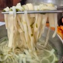 옛맛손칼국수 이미지