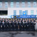 제주경찰청 신청사 뉴시스