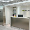 세솟는정형외과병원 이미지