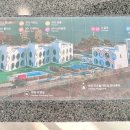 펀지키즈풀빌라3 이미지