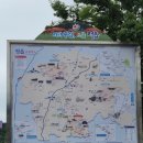 산외우체국 이미지