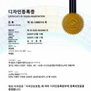 아이엔지디자인 - 동래구 | 아이엔지디자인