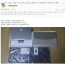 대명유통주