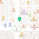 국원대로 2L 네이버블로그
