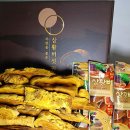 정세영농장 | [공지] 자연을 품은 상황버섯닥터큐농장