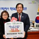 평창잣농원