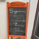 강남 피자 맛집 오르새피자 강남본점 후기 | 역삼동 피자집 더블 포테이토 피자 밀크도우 포장 솔직 리뷰