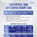 (주)가바플러스 이미지