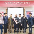 천호목장 이미지