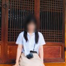 달강이네 | 한옥카페 달강 | 충무로 남산골한옥마을 데이트코스로 추천