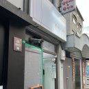 강남대로34길 18 (1) 이미지