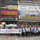 화원초등학교 앞 이미지