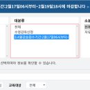 소사벌레포츠타운 평택실내수영장 이미지