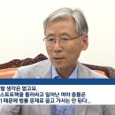 저딴게 판사출신이라고.. 쯧 이미지