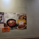 신통치킨진천점 이미지