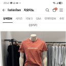 아래 치노팬츠 색상중에서 한가지 추천 부탁드립니다 이미지