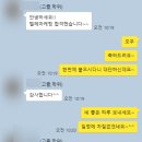 원광대학교 교육대학원 이미지
