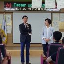 영종진로 이미지