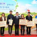 달영목장 이미지