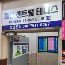 아씨네간식 이미지