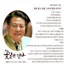 멘토라이프 이미지