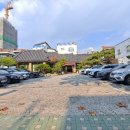 정무달외과의원 이미지