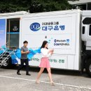 모바일뱅크 이미지