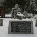 수원농생명 과학고등학교 이미지