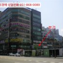 삽량로 이미지