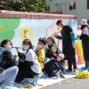 행복나무지역아동센터 이미지