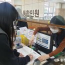 봉명1동 행정복지센터 이미지